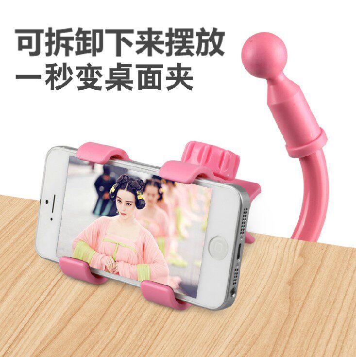 Support téléphone portable - Ref 1356595 Image 5