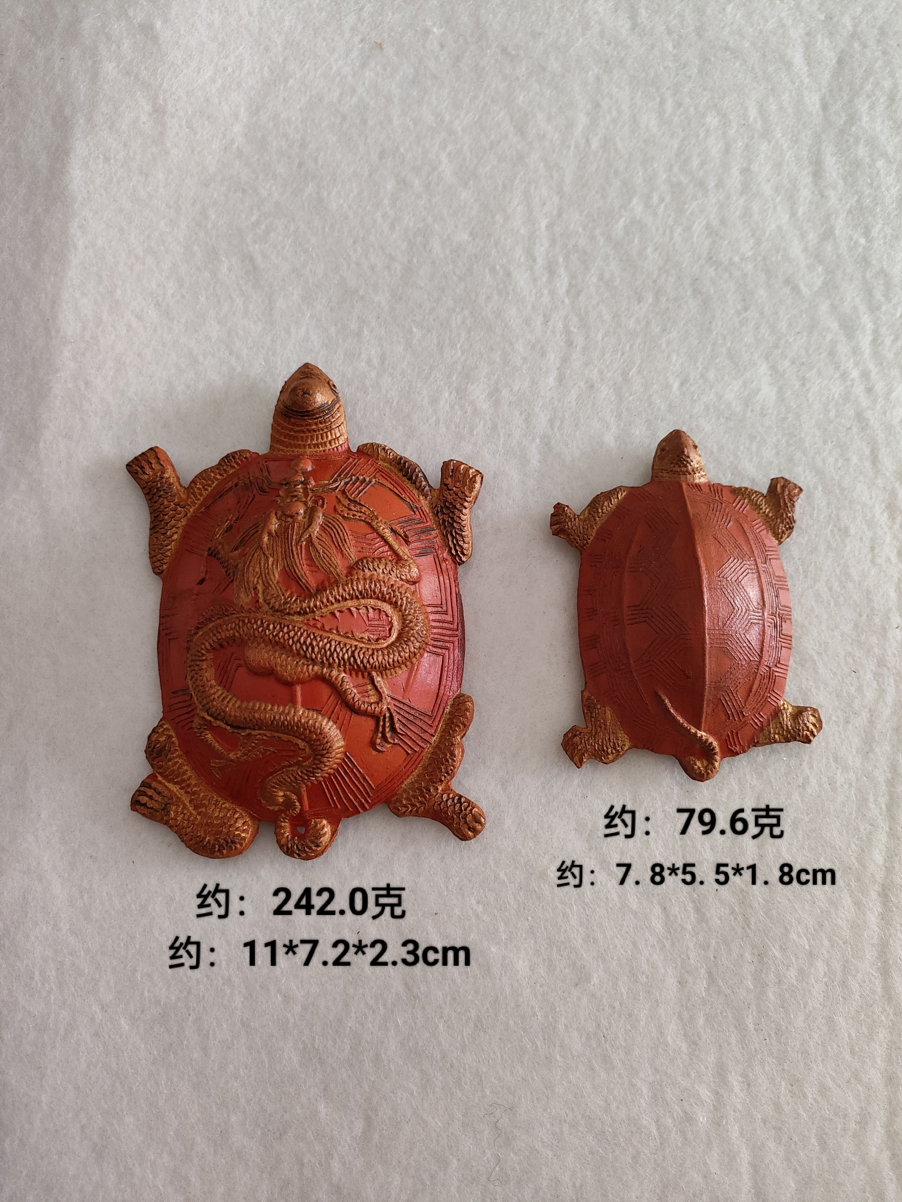 非遗徽墨古版墨朱砂墨龙龟图案墨锭书法书画墨条墨块收藏馈赠佳品