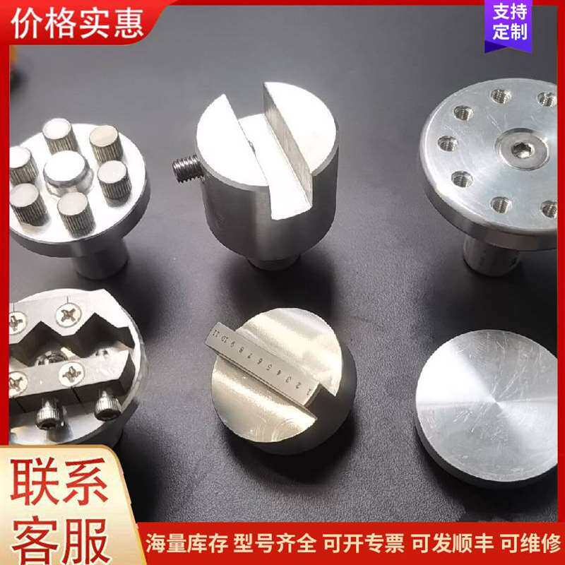 议价�����ŷ���Դ MR-SOP1600��可维修