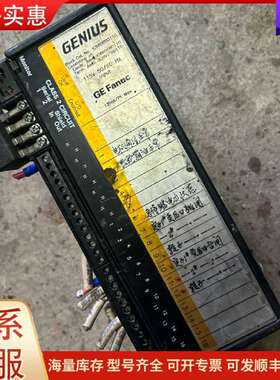 议价IC660EBD110K GE Fanuc工控自动化IO控制可维修