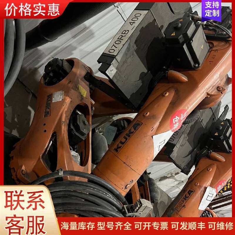 议价KUKA C4 德国库卡机器人 KR1可维修
