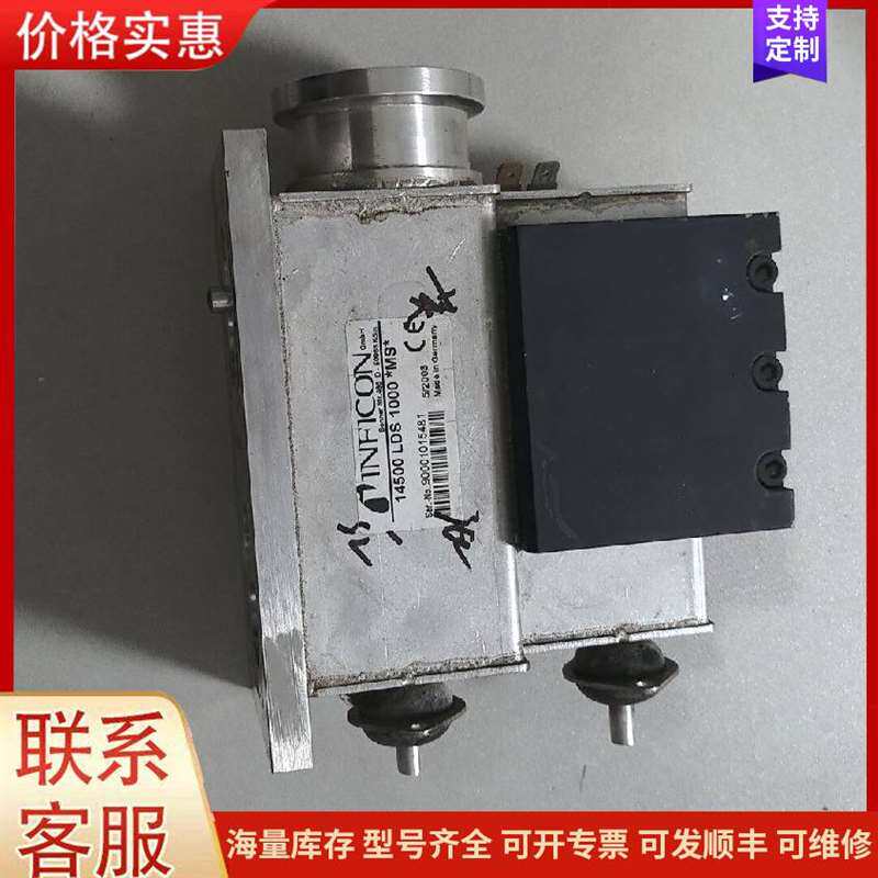 议价Ӣ������©�����14600-LD可维修
