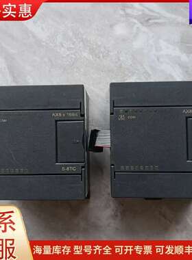 议价S-8TC AX8×16Bit 工控扩展模块  工业可维修