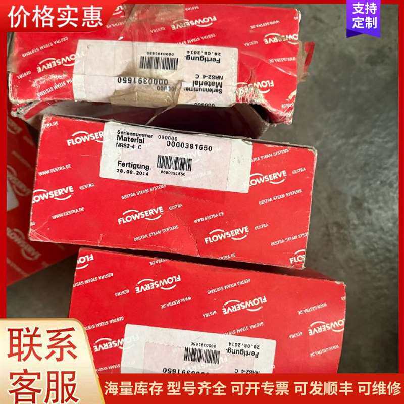议价ȫ��ԭװLESD8D1.8CT5G��Ƭ����可维修