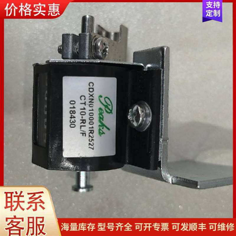 议价������EM231-0HC22-0XA0可维修