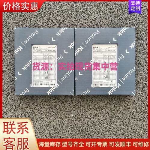 {议价}P27000H1 科尼可Knick 隔离放大器