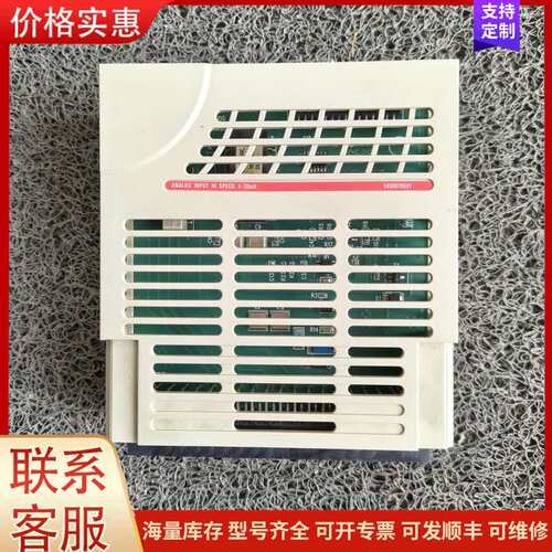 {议价}5X00070G01 艾默生西屋卡件，二手库存现货