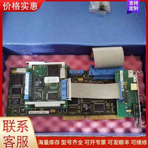 议价MTC-P01.2-M2-A2-NN-NN-FW FWA-MTCP01-M01-18VRS可维修