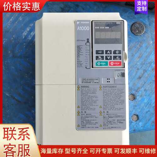 {议价}CIMR-AC4A0031FAA包好