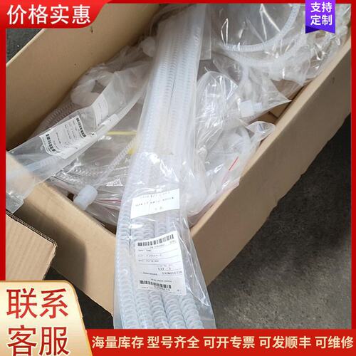 议价SCREEN TUBE PLF16-800 PLF 19*1可维修
