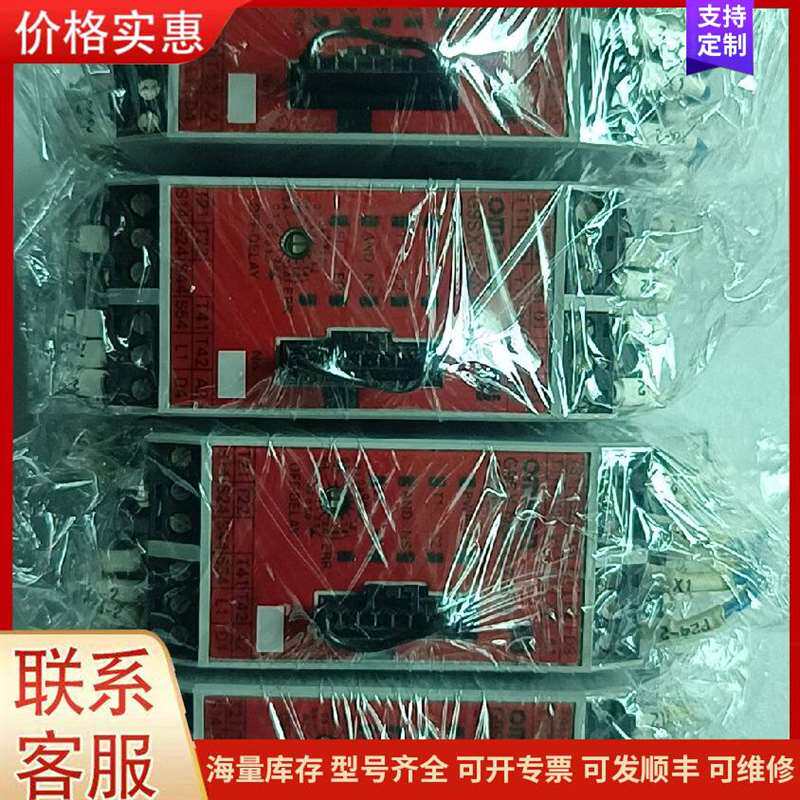议价ŷķ��G72C-VID16����ģ�� 24VD可维修