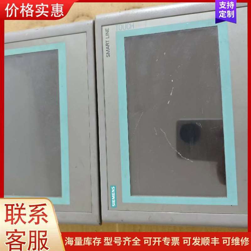 议价���ֲ�������Ӵ���可维修