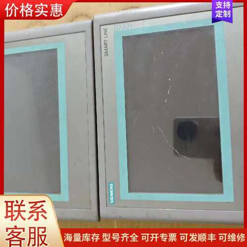 议价���ֲ�������Ӵ���可维修