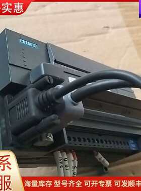 议价合信CPU H224主机，带网口型号CTH2 21可维修