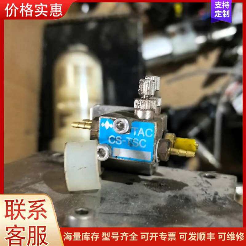 议价������CIC-A05-MG-24-G-O��ҵ可维修