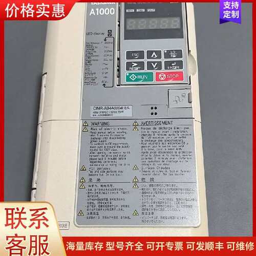 议价安川变频器 CIMR-AB4A0004FBA一台，装可维修