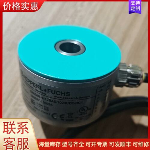 {议价}德国原装倍加福编码器 ENI58IL-H12BA5-1024