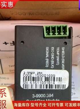 议价3-9900.394 电导率模块 GFSignet乔治费可维修