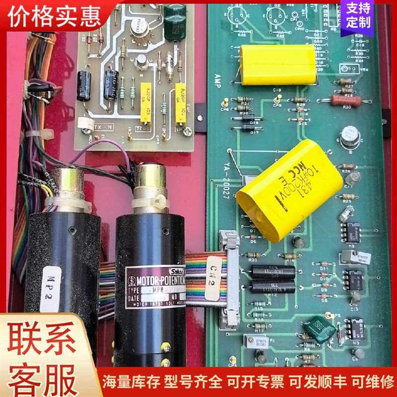 议价Peaks BMC40-06A1-Z11��������可维修