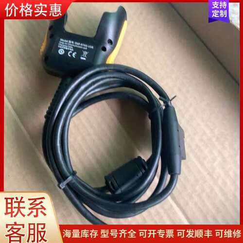 议价SNP-9700-USB 欣技卡扣式通信可维修