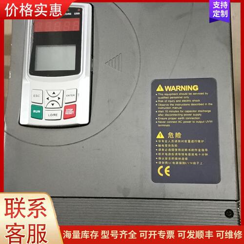 {议价}客服新时达变频器AS180 4T0022 22KW 实物拍摄 ，可维修