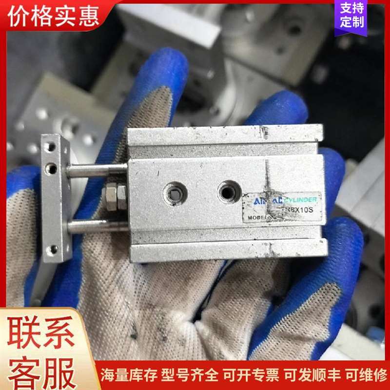 议价SCHAFFNER�˲��� FN3256H-64-34可维修