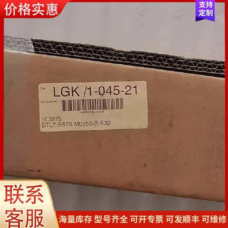 议价ԭװBALLUFF��³��BTL11JM BTL7-S576-可维修