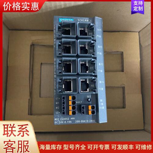 {议价}西门子模块，型号6GK5208-0BA10-2AA3，实物图