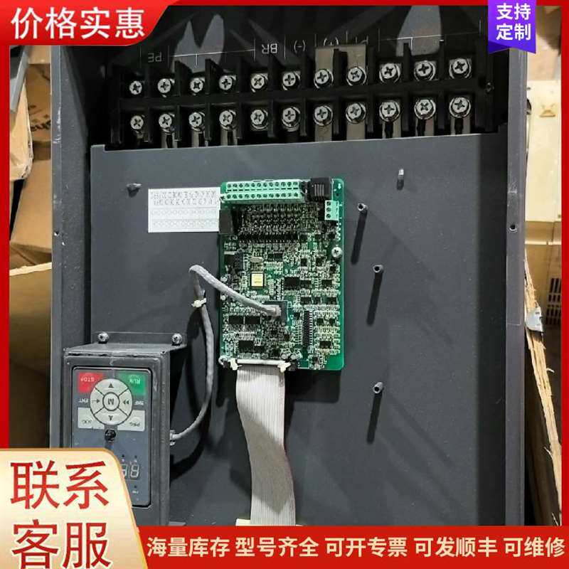 议价Ӣ���ڸ�ѹ��Ƶ��ԪGD5000-82-6可维修