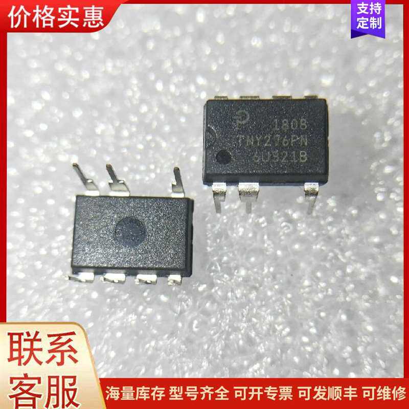 议价��ʿͨFRL-251�̵���可维修