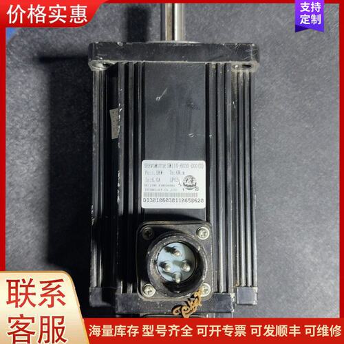{议价}客服大豪框架1.5KW电机，SM110-6030-D00（D），可维修