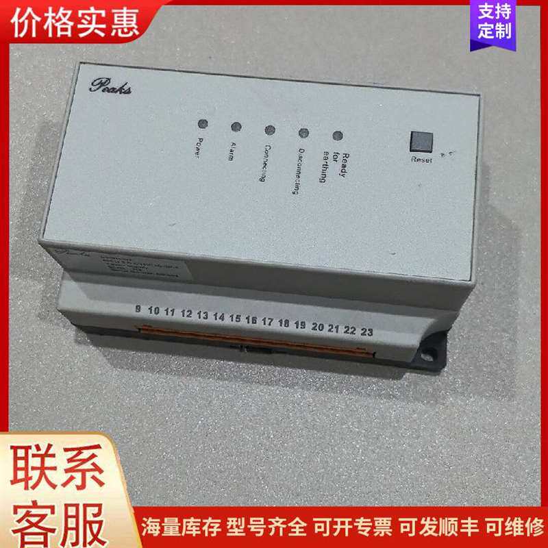 议价LEINE LINDE�Ƕȱ�����可维修