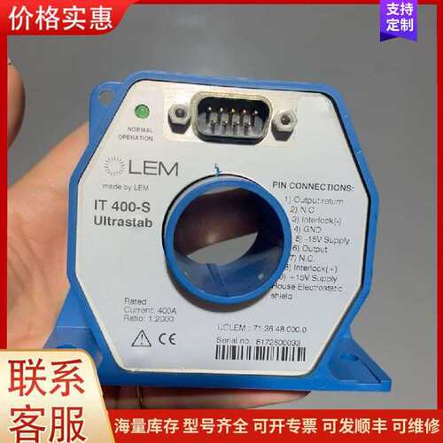 议价RSP-500-24  24V  21A��γ���ص�Դ 可维修