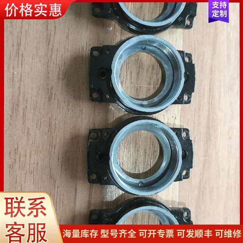 议价ԭװ�¹��¶���������可维修