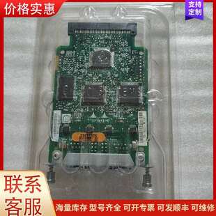 议价Cisco VWIC 2MFT-G703接口卡，全新原包可维修
