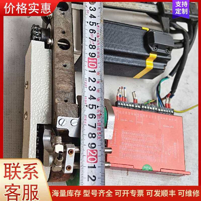 议价�пرջ��������һ�ף�可维修
