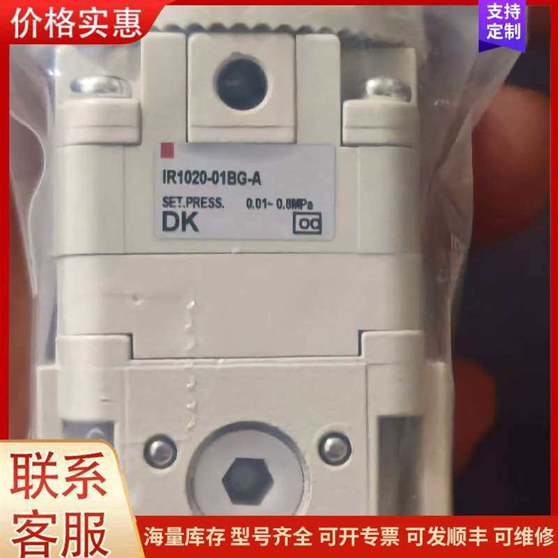 议价Peaks��������CS10����可维修