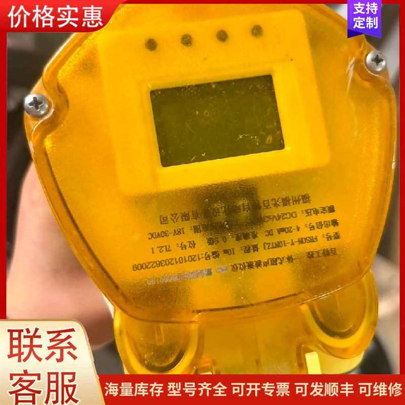 议价˼��Sakae�����λ��MPH22B1可维修