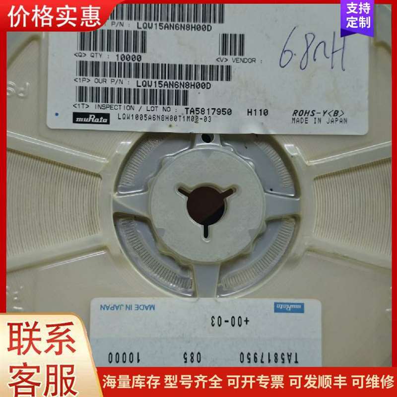 议价����Wascoѹ��������可维修