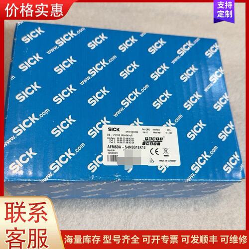 {议价}SICK西克编码器，型号AFM60A-S4NB018X12，可维修