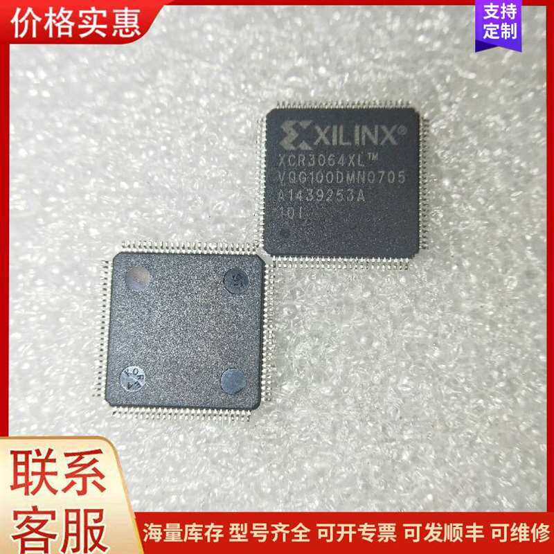 议价ICL232CPE��Harris/����˹��ԭ可维修