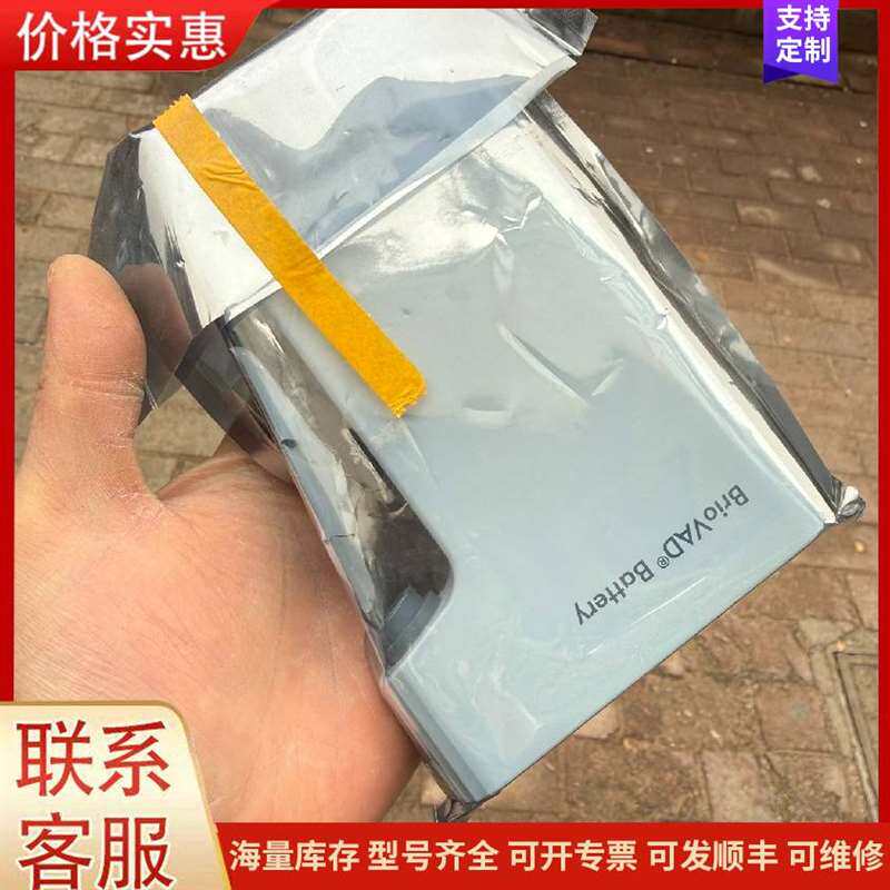 议价jbl075������16ŷ��һ�ԣ�可维修