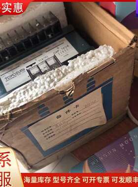 议价23833 三相隔离变压器 380转100V 1KVA可维修