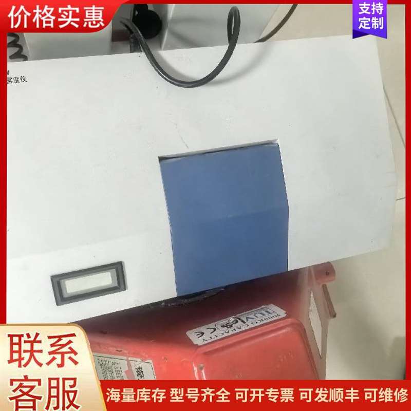 议价�ֱ�可维修