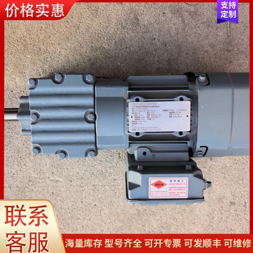 {议价}SEW-EURODRIVE减速电机 R17 DRS71S4B