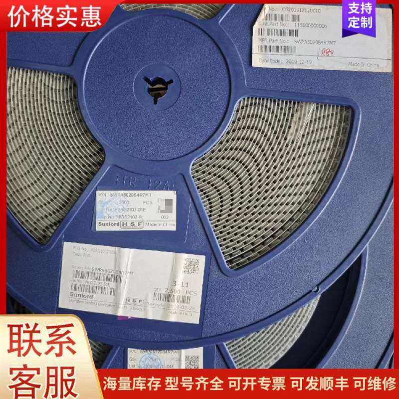议价HFE10�C1/9�CHT�CL1���귢�̵�可维修