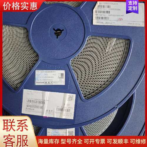 议价HFE10�C1/9�CHT�CL1���귢�̵�可维修