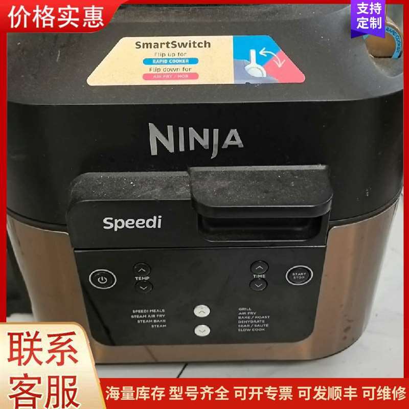 议价�˴���Զͨ DC/DC���ͣ�GD069R可维修