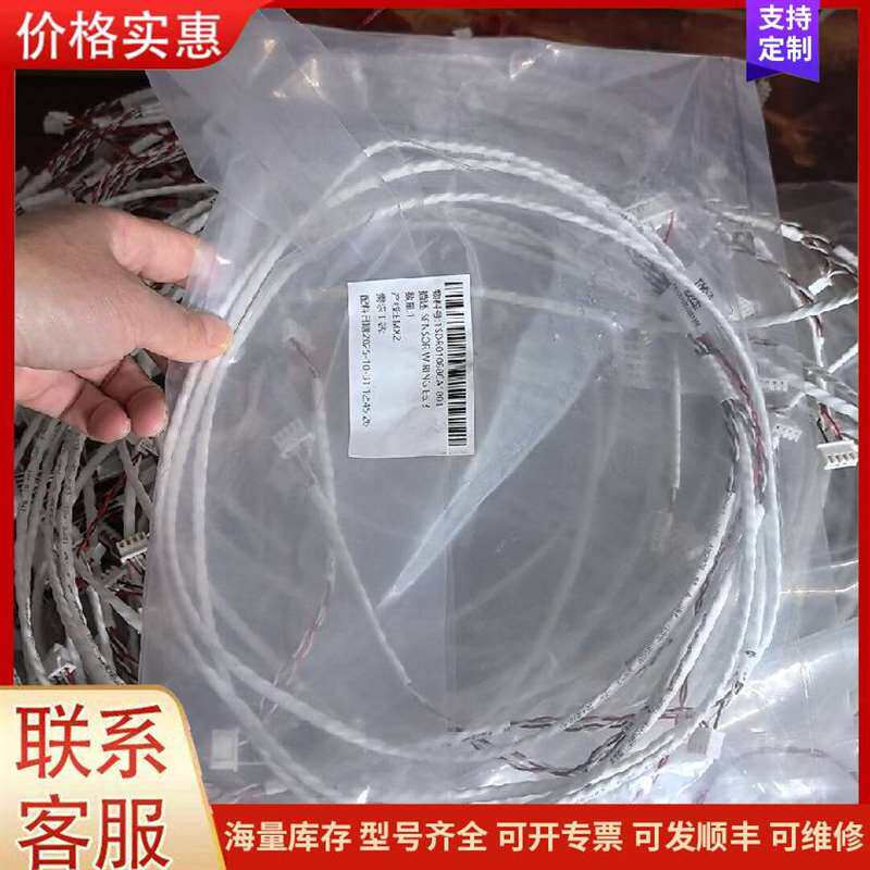 议价��ҫ4532-075-LF��Ƭ�����ܣ可维修
