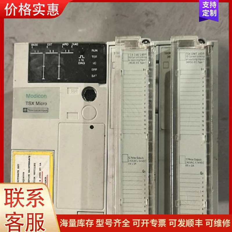 议价LM393N��ST/�ⷨ�뵼�壬ԭװԭ��可维修